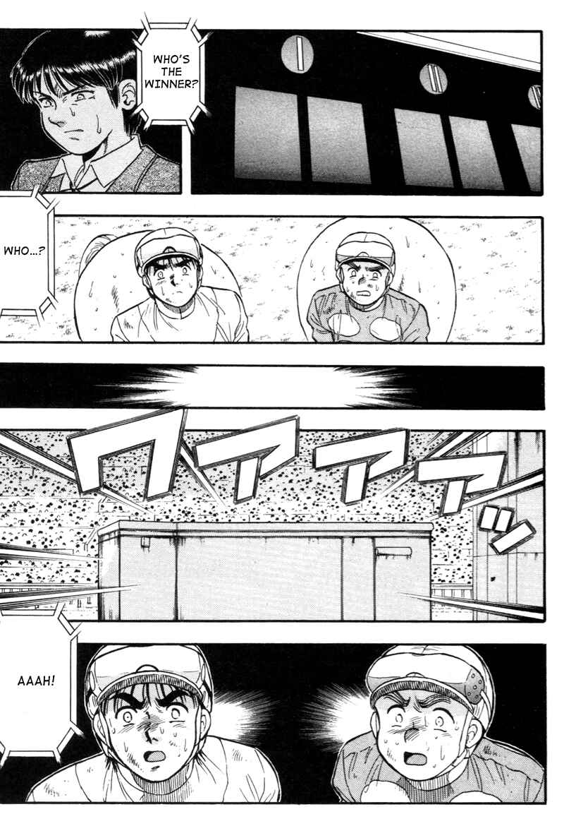 Page 9 Chapter 141 Kaze no Sylphid