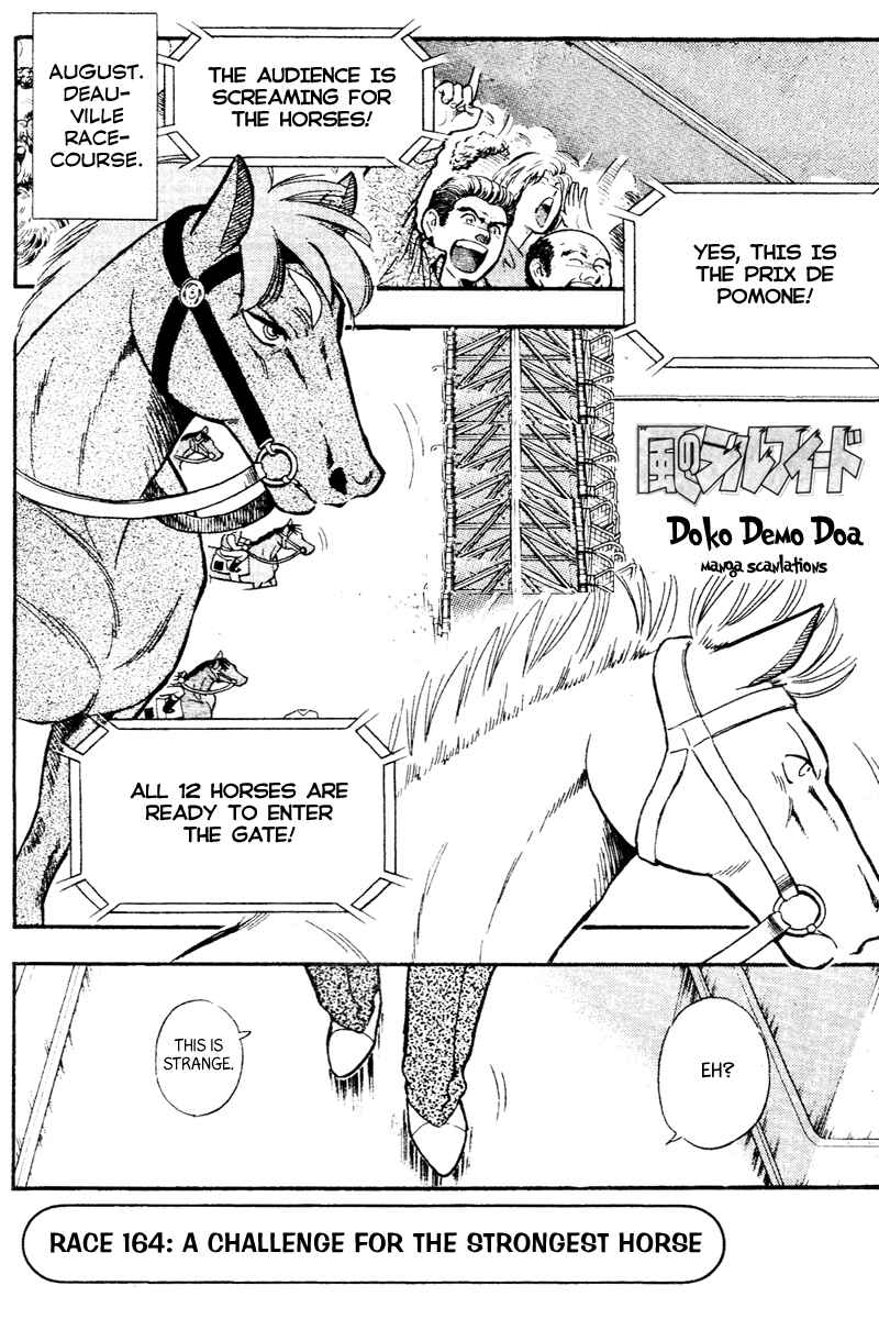 Page 1 Chapter 164 Kaze no Sylphid