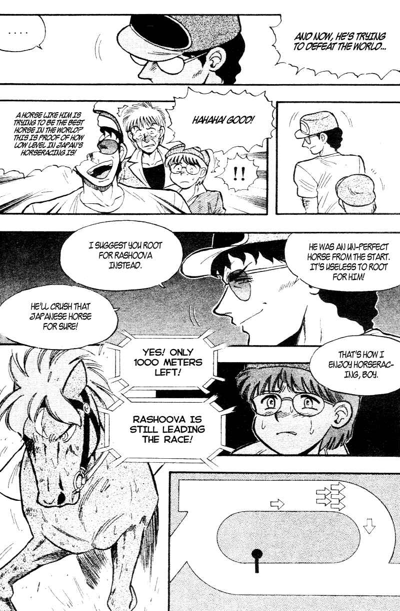 Page 10 Chapter 164 Kaze no Sylphid