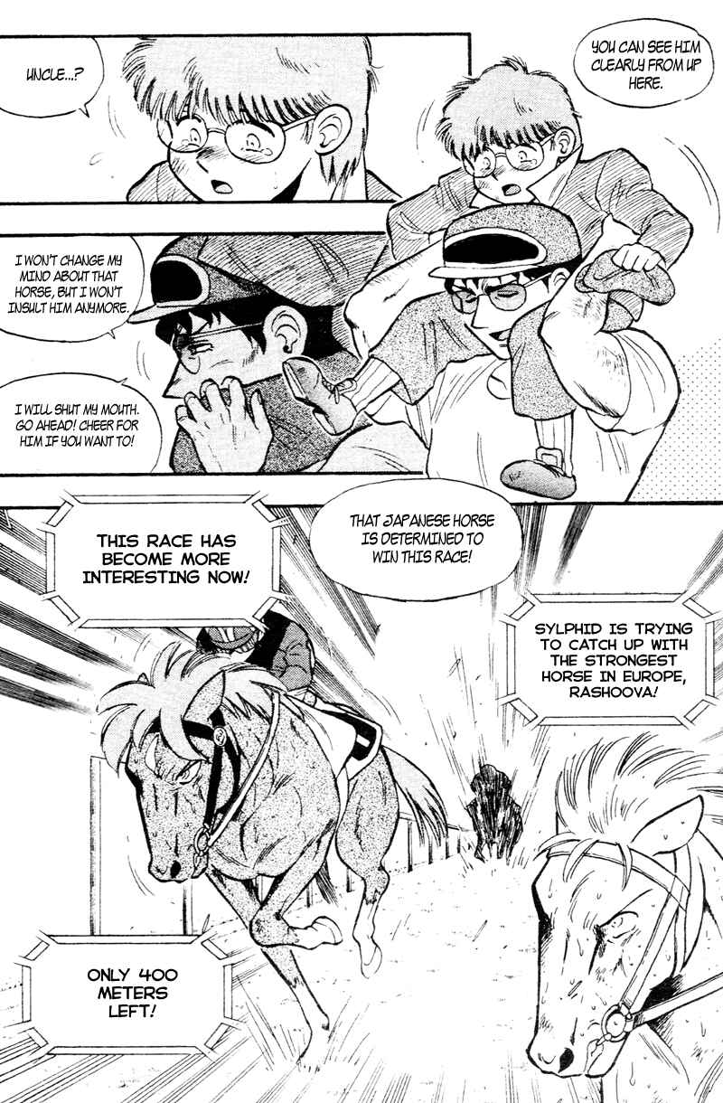 Page 20 Chapter 164 Kaze no Sylphid