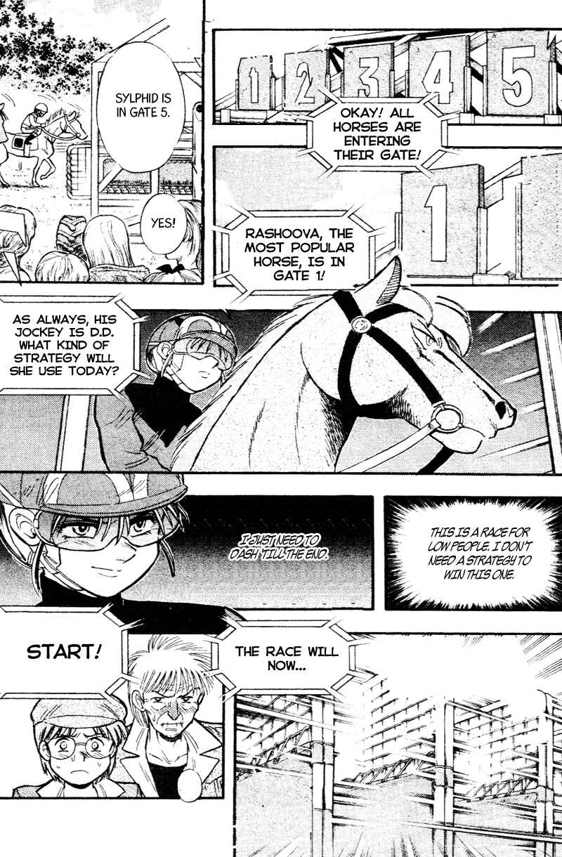 Page 4 Chapter 164 Kaze no Sylphid
