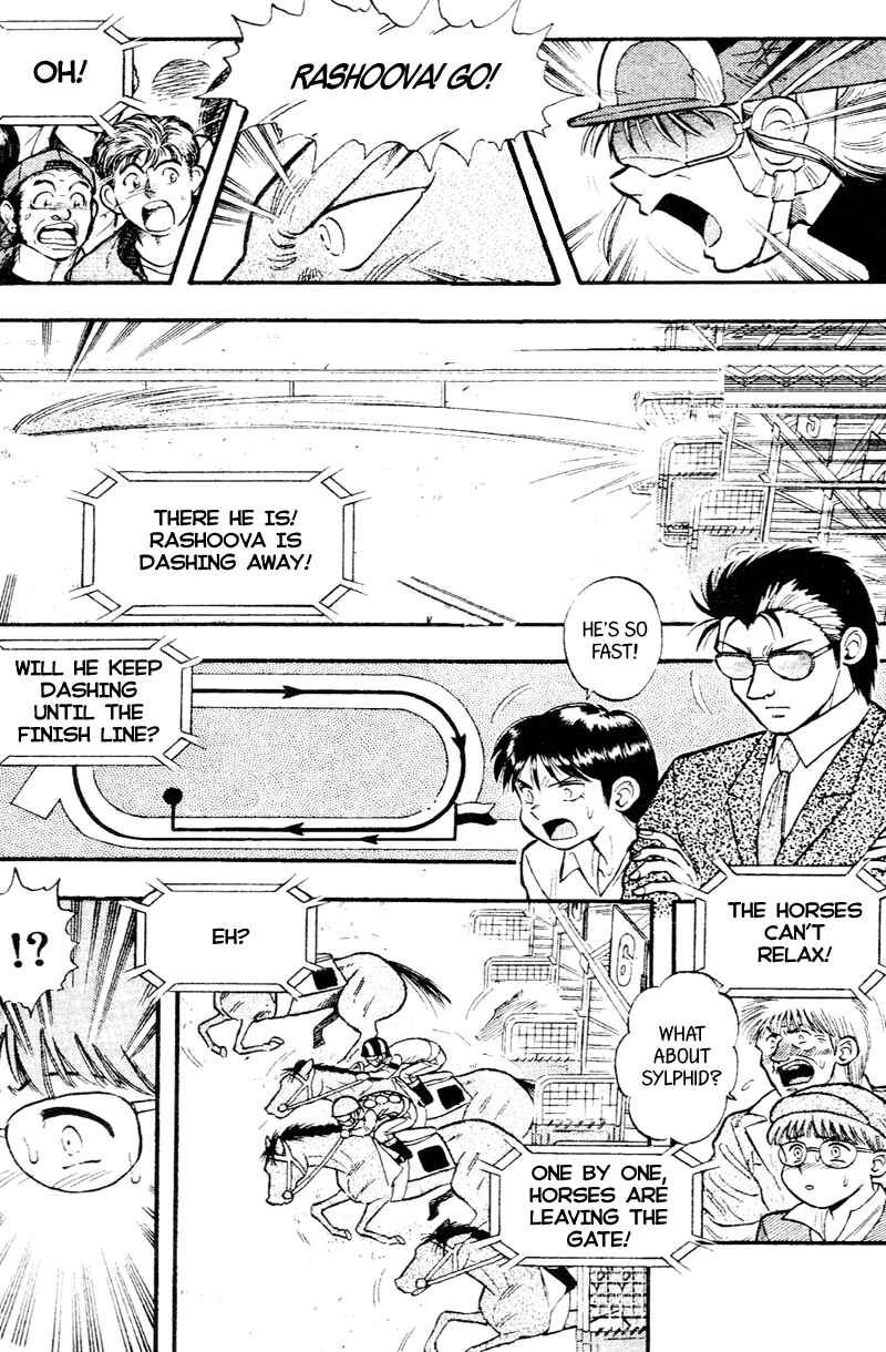Page 5 Chapter 164 Kaze no Sylphid