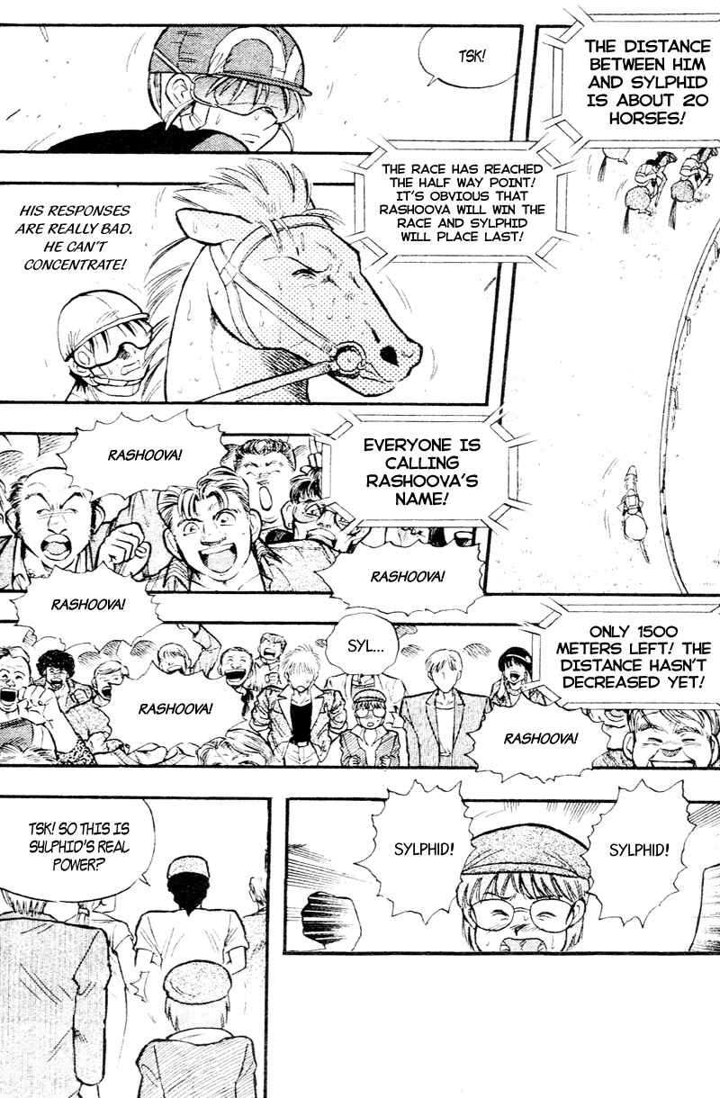 Page 8 Chapter 164 Kaze no Sylphid