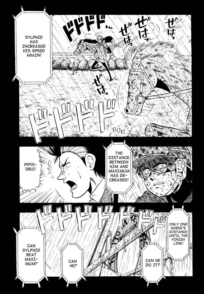 Page 13 Chapter 87 Kaze no Sylphid