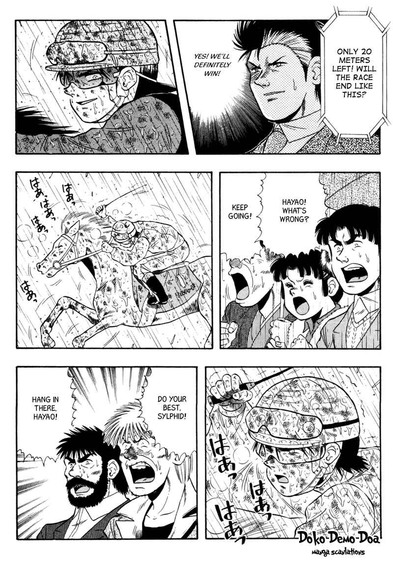 Page 4 Chapter 87 Kaze no Sylphid