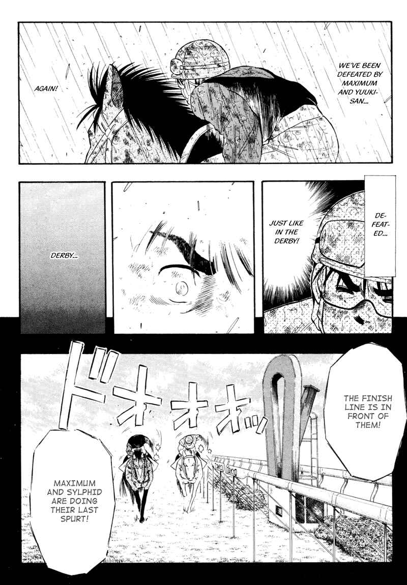 Page 6 Chapter 87 Kaze no Sylphid