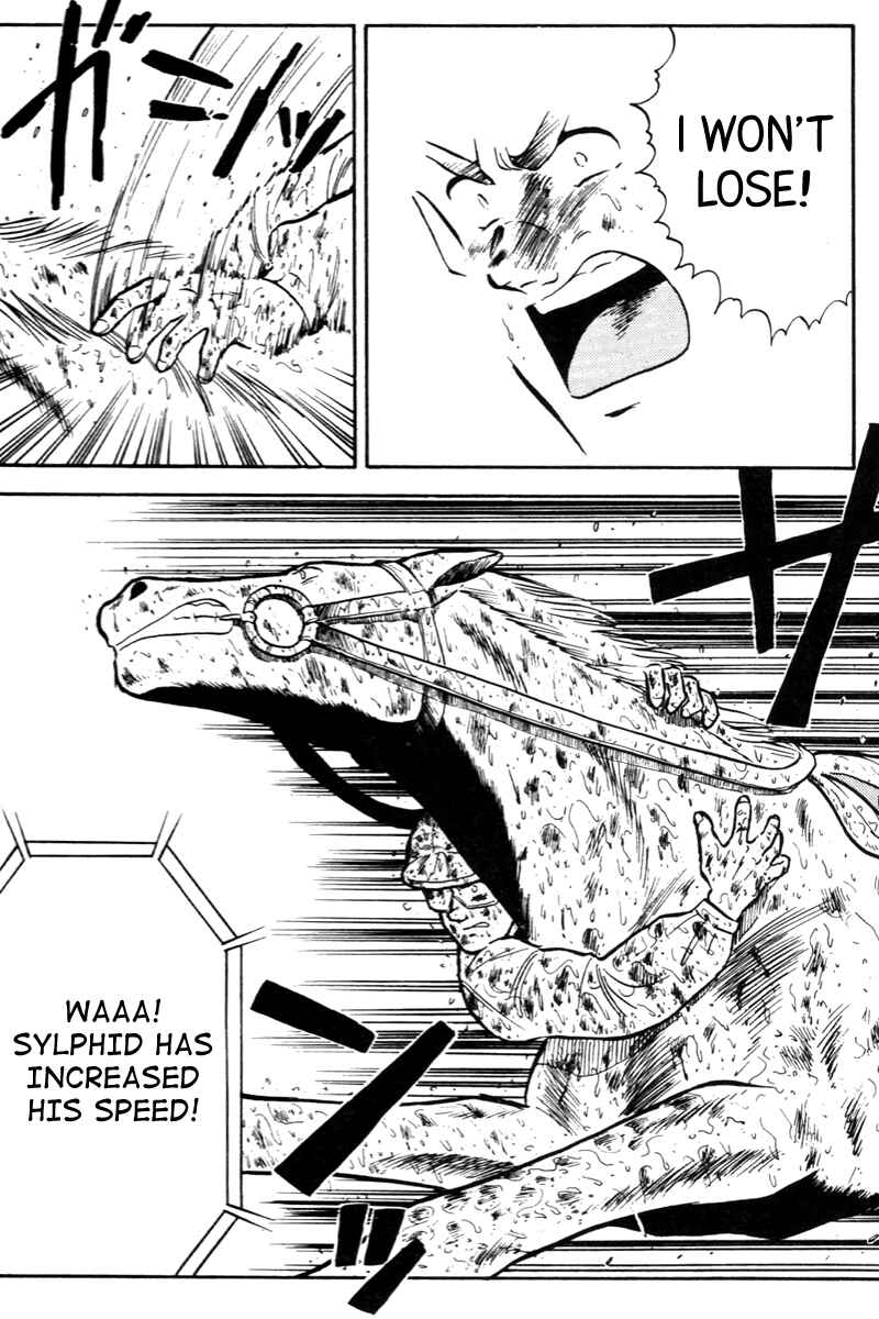Page 10 Chapter 43 Kaze no Sylphid
