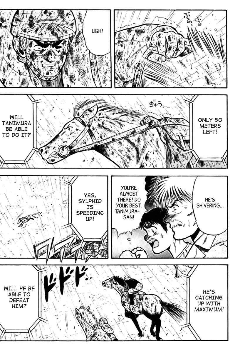 Page 4 Chapter 43 Kaze no Sylphid
