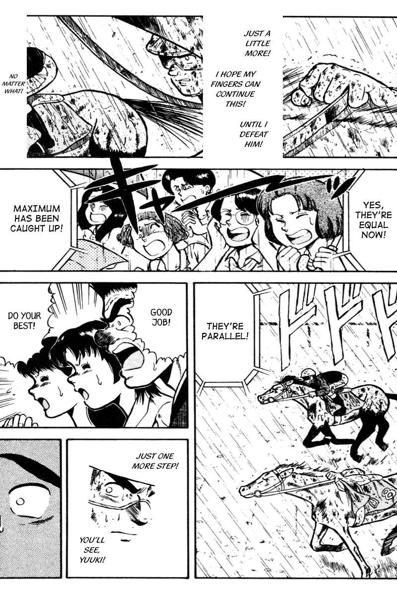 Page 5 Chapter 43 Kaze no Sylphid