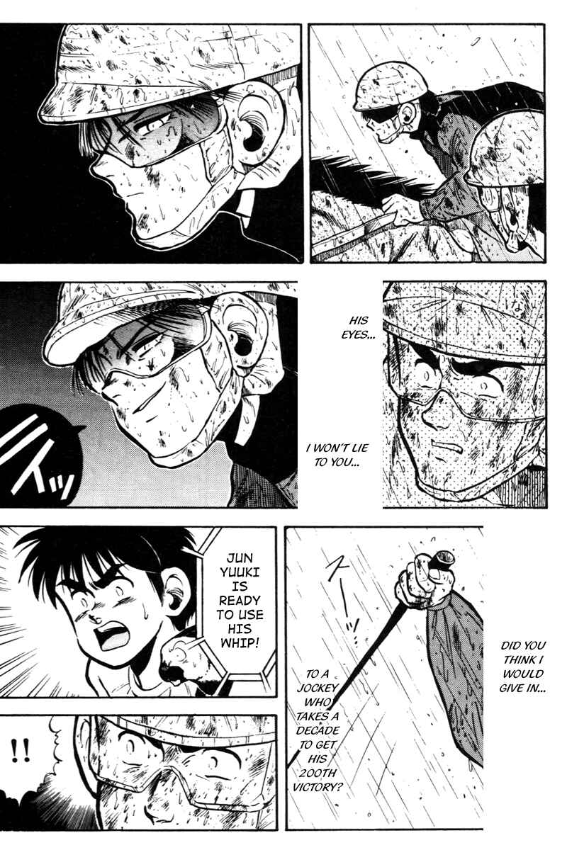 Page 6 Chapter 43 Kaze no Sylphid