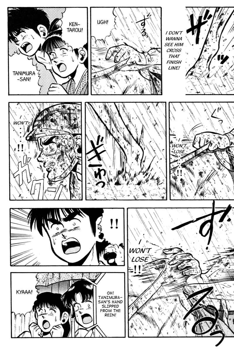 Page 9 Chapter 43 Kaze no Sylphid