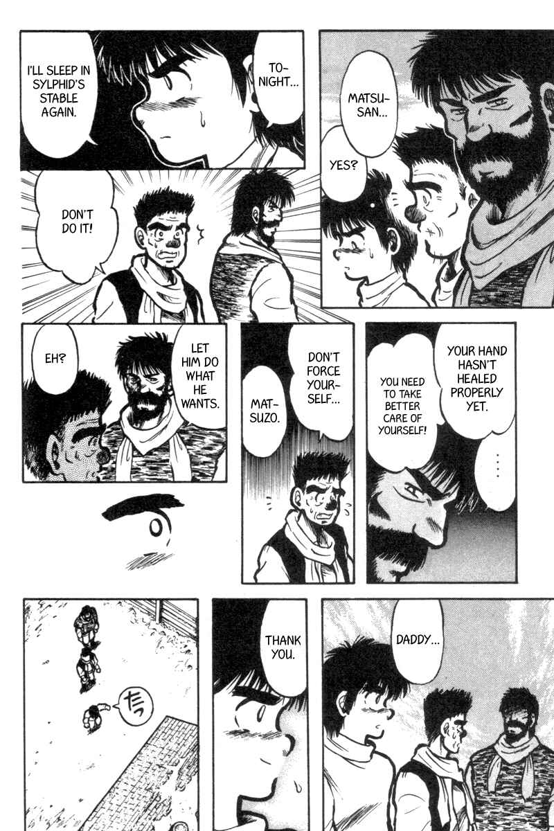 Page 11 Chapter 4 Kaze no Sylphid