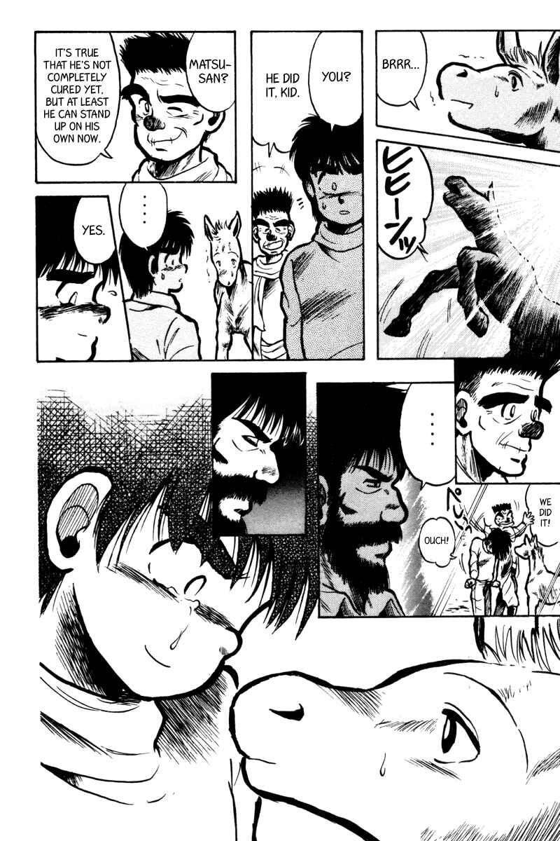 Page 20 Chapter 4 Kaze no Sylphid