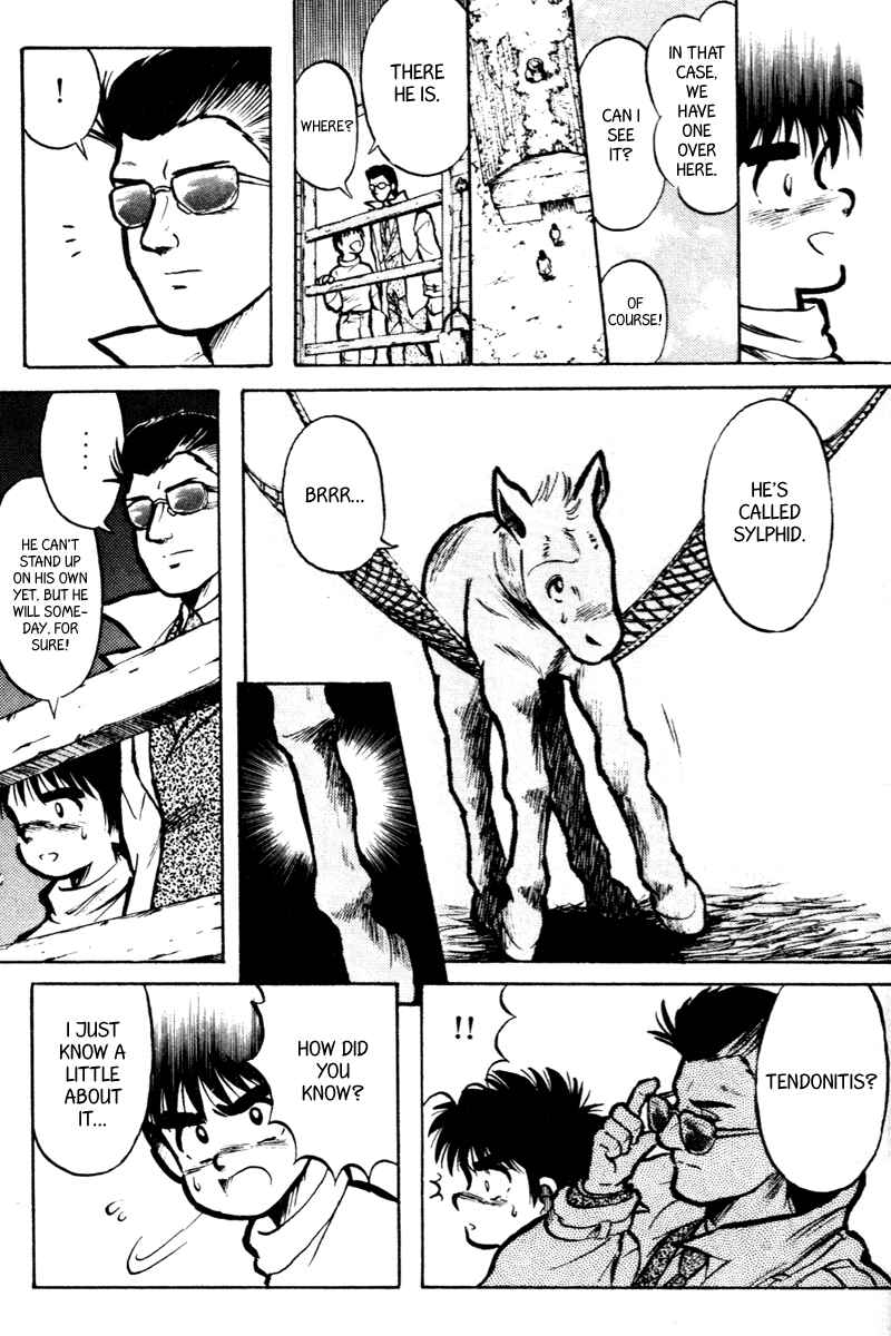 Page 8 Chapter 4 Kaze no Sylphid