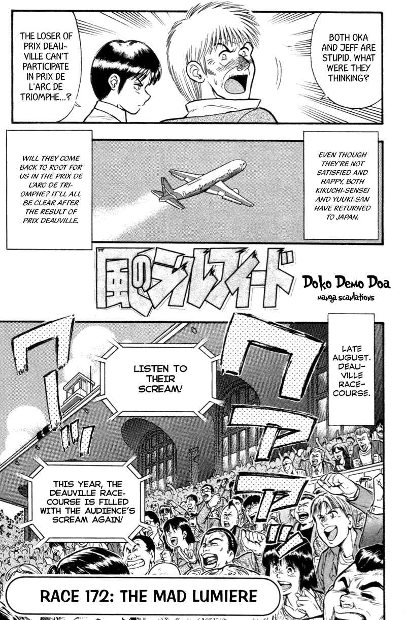 Page 1 Chapter 172 Kaze no Sylphid