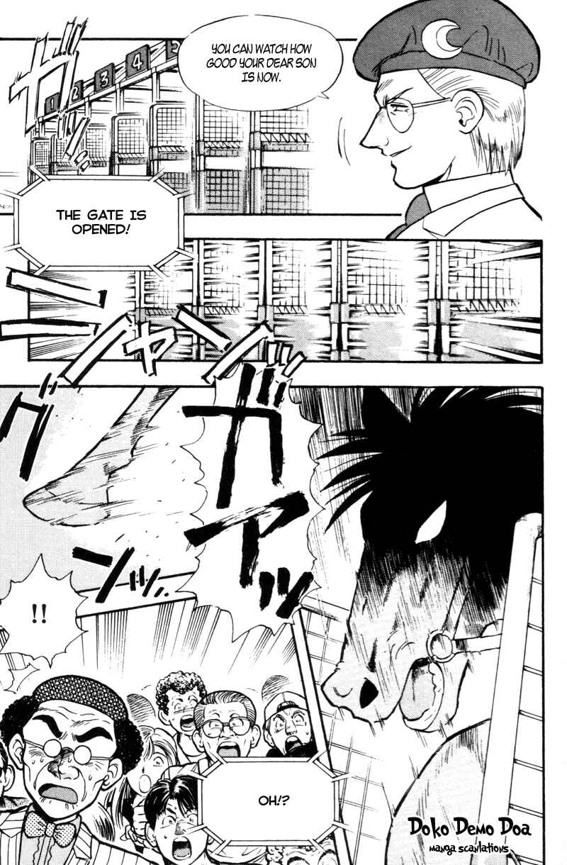 Page 13 Chapter 172 Kaze no Sylphid