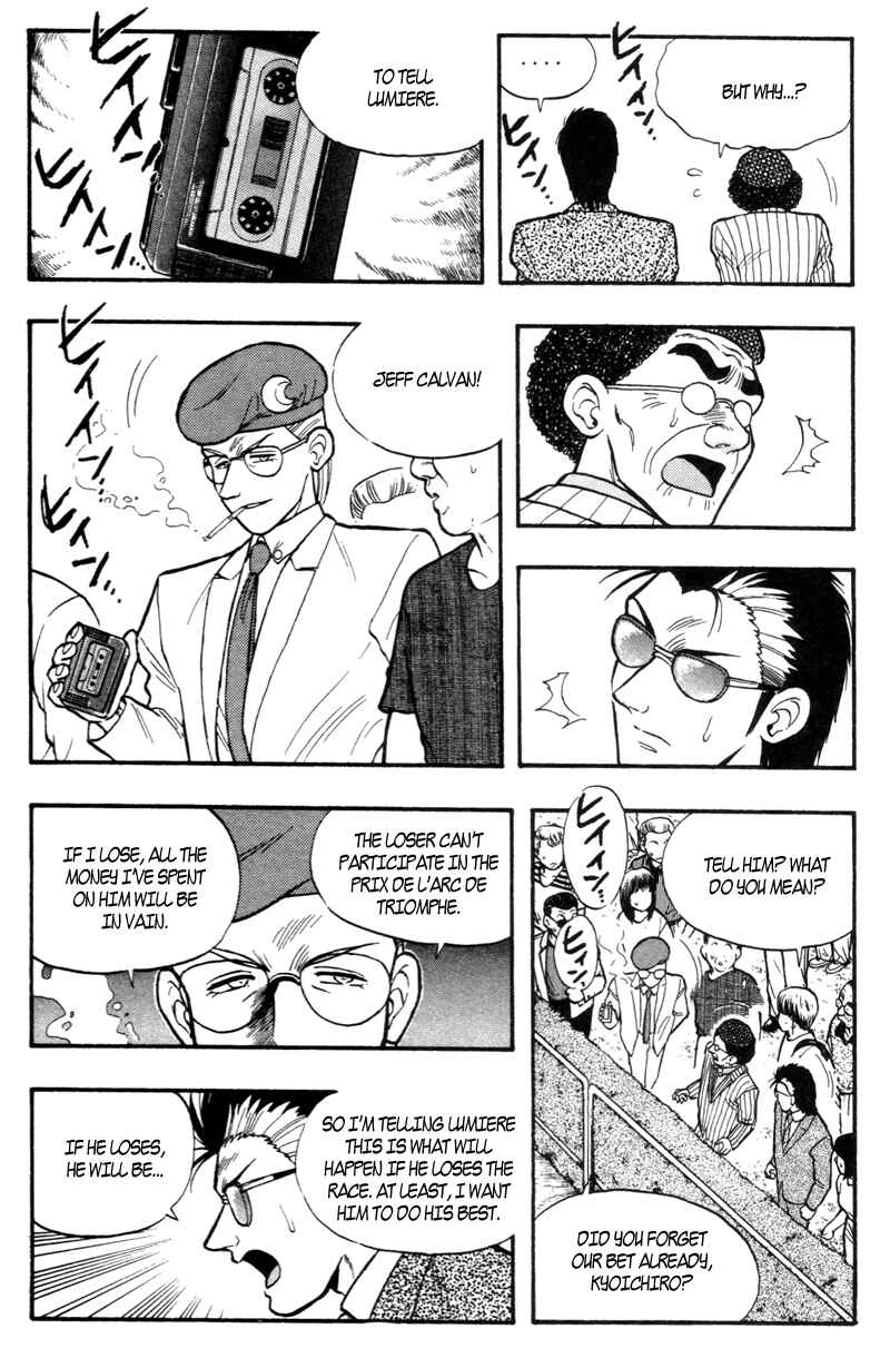 Page 6 Chapter 172 Kaze no Sylphid