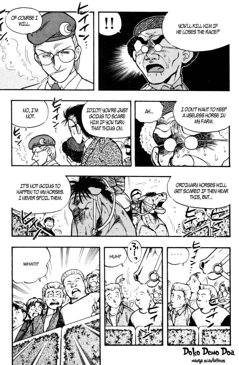 Page 7 Chapter 172 Kaze no Sylphid