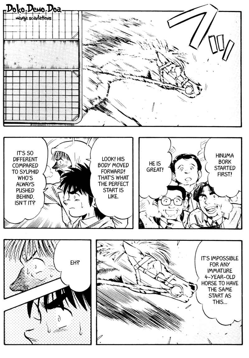 Page 12 Chapter 93 Kaze no Sylphid