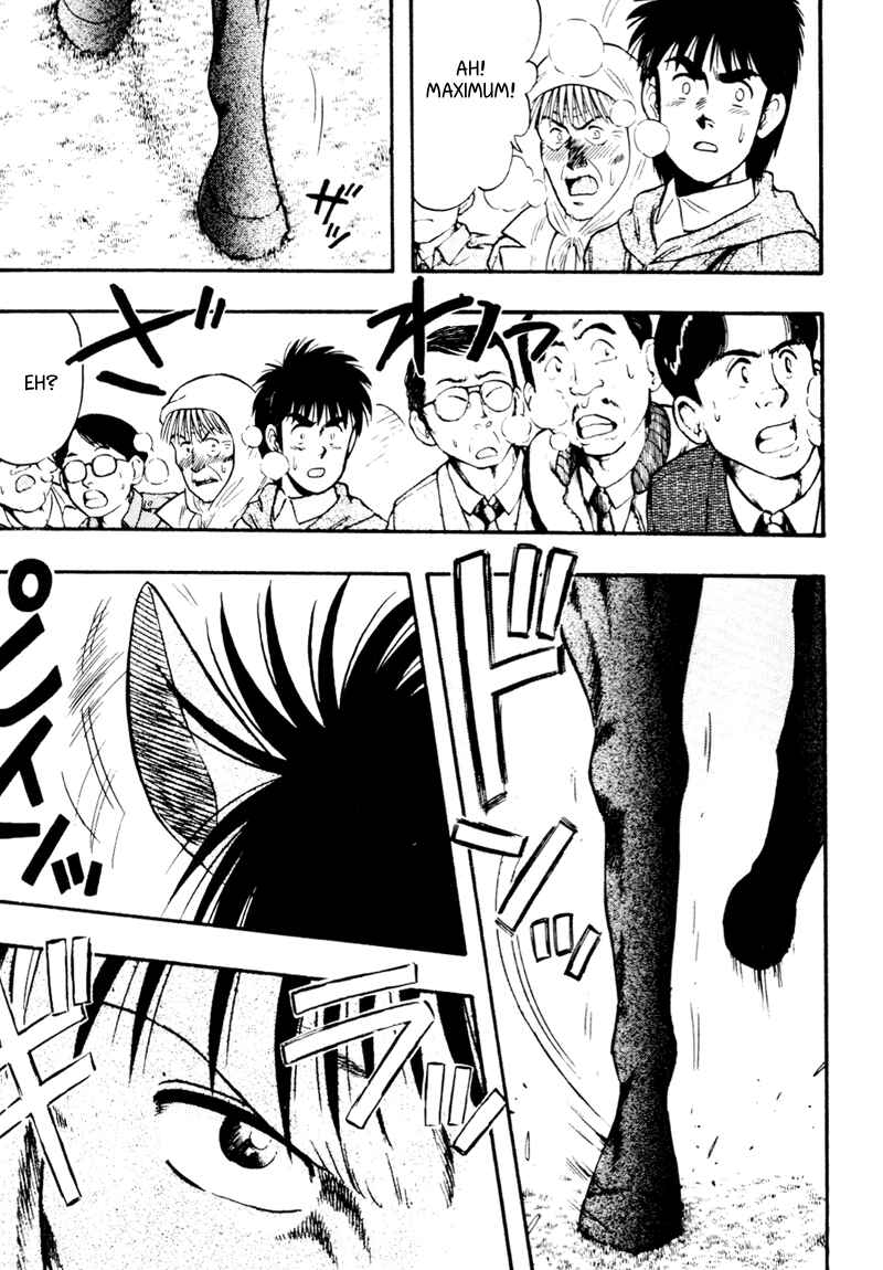 Page 8 Chapter 93 Kaze no Sylphid