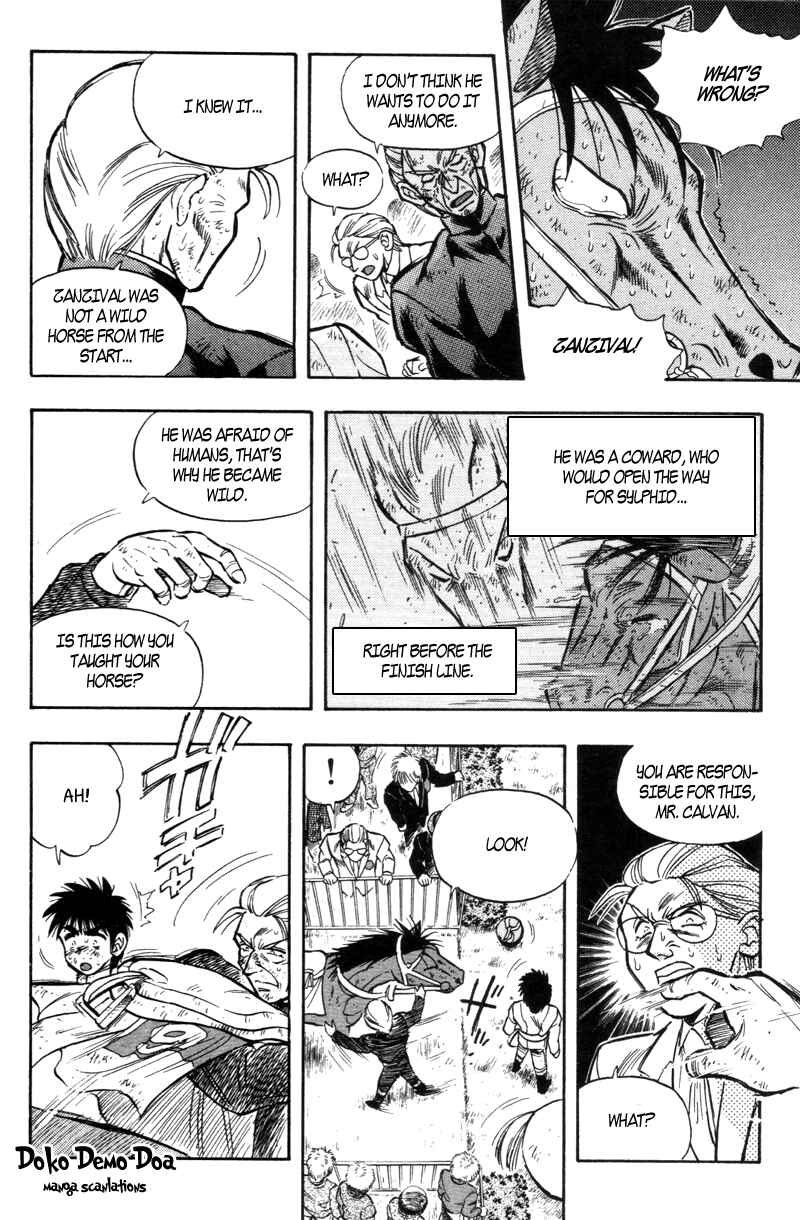 Page 12 Chapter 192 Kaze no Sylphid