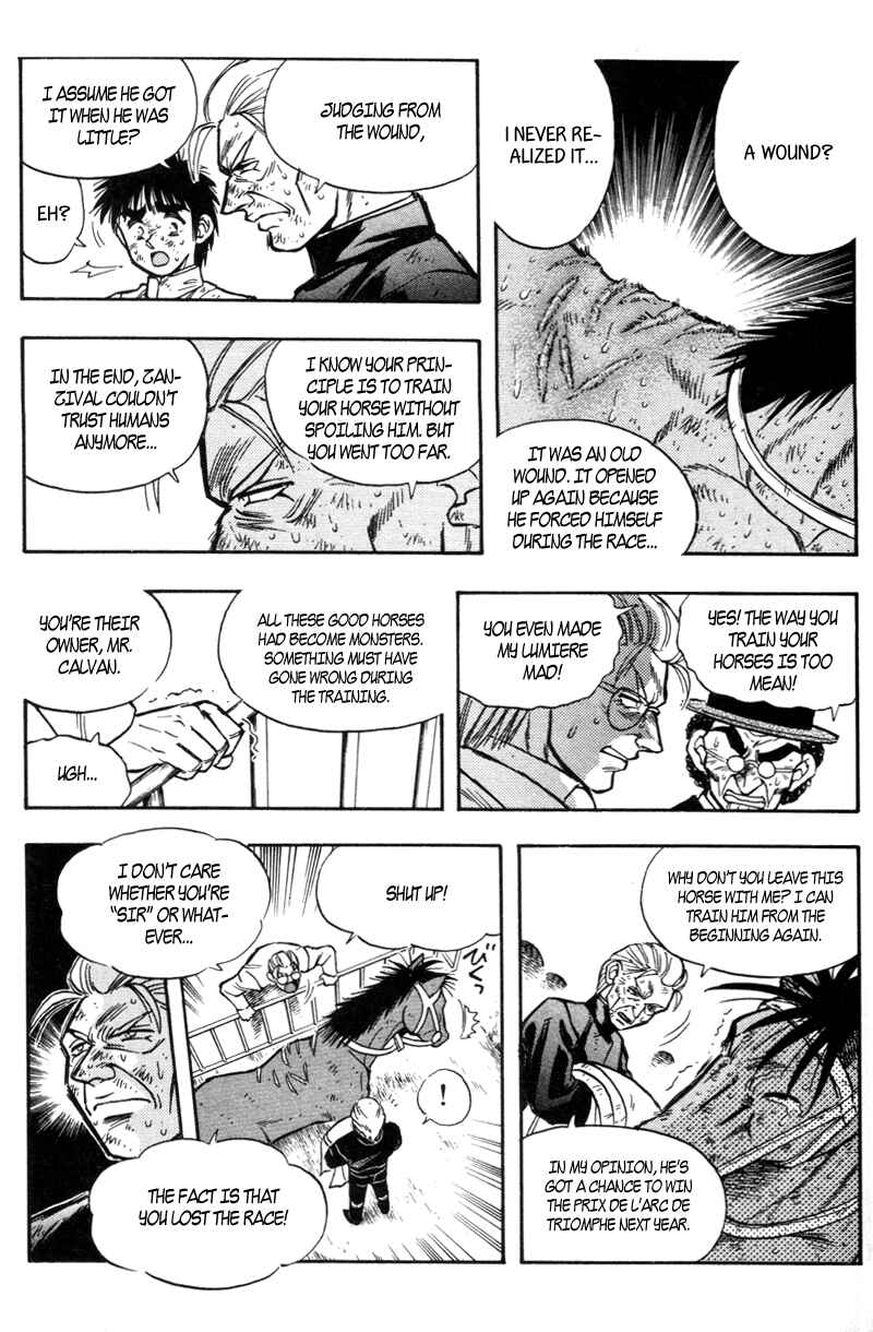 Page 13 Chapter 192 Kaze no Sylphid