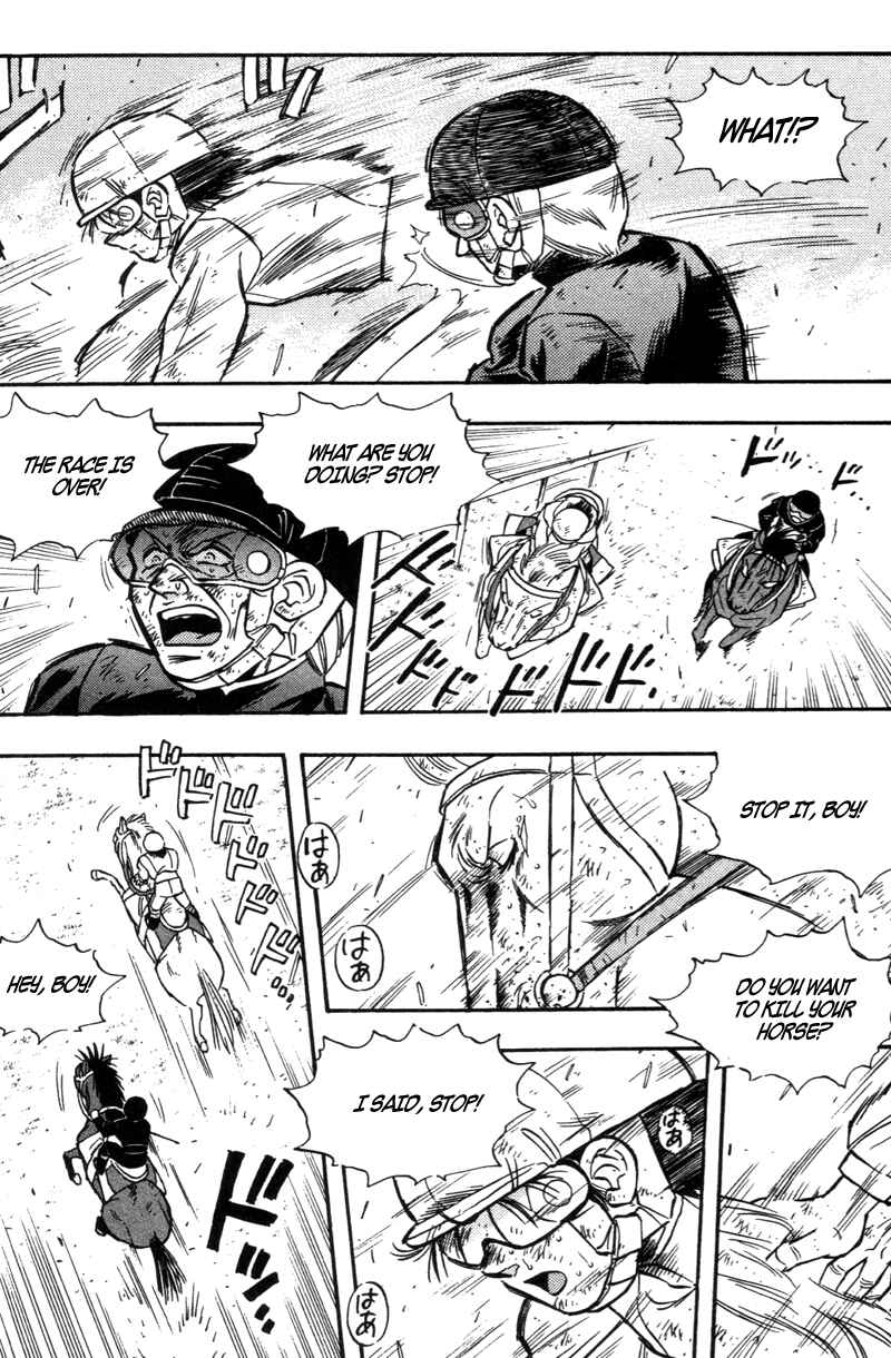 Page 3 Chapter 192 Kaze no Sylphid
