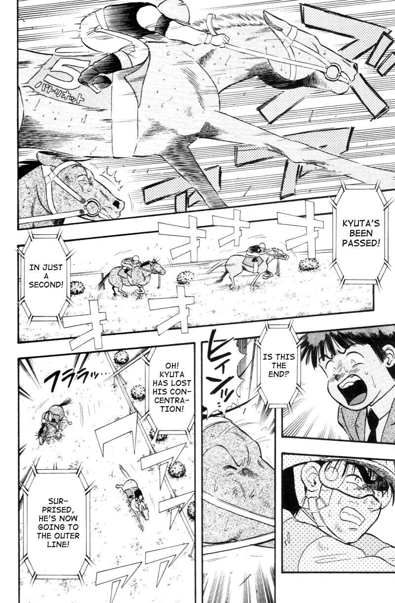 Page 10 Chapter 146 Kaze no Sylphid