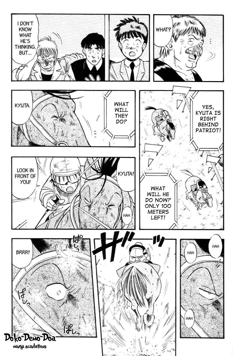 Page 13 Chapter 146 Kaze no Sylphid