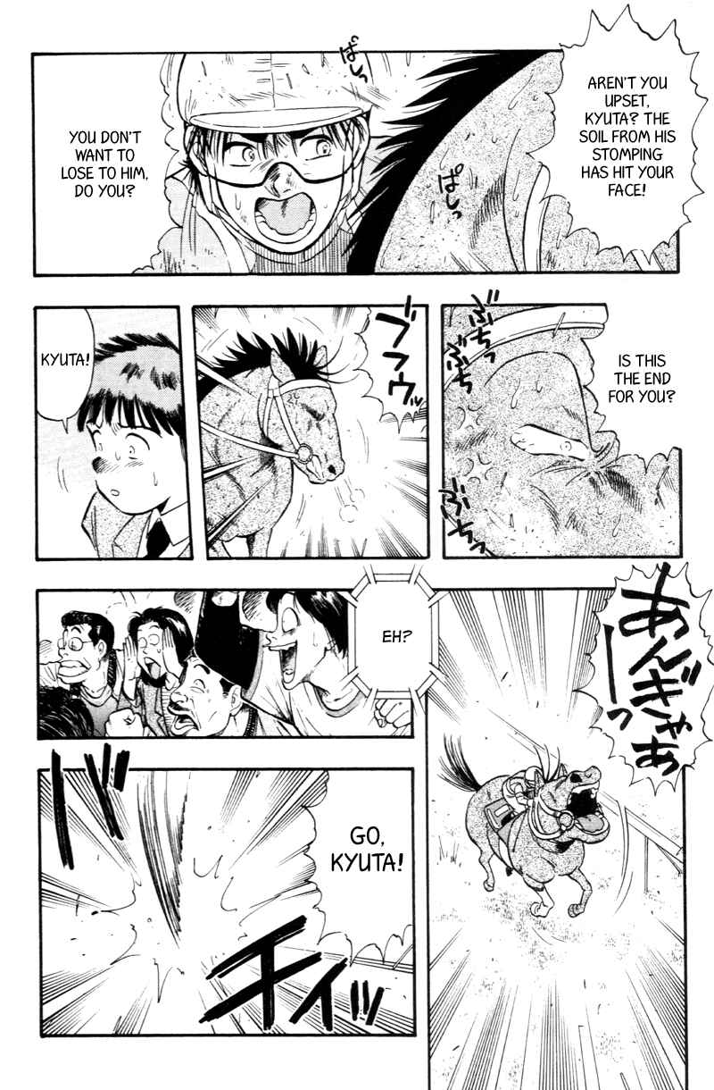 Page 14 Chapter 146 Kaze no Sylphid
