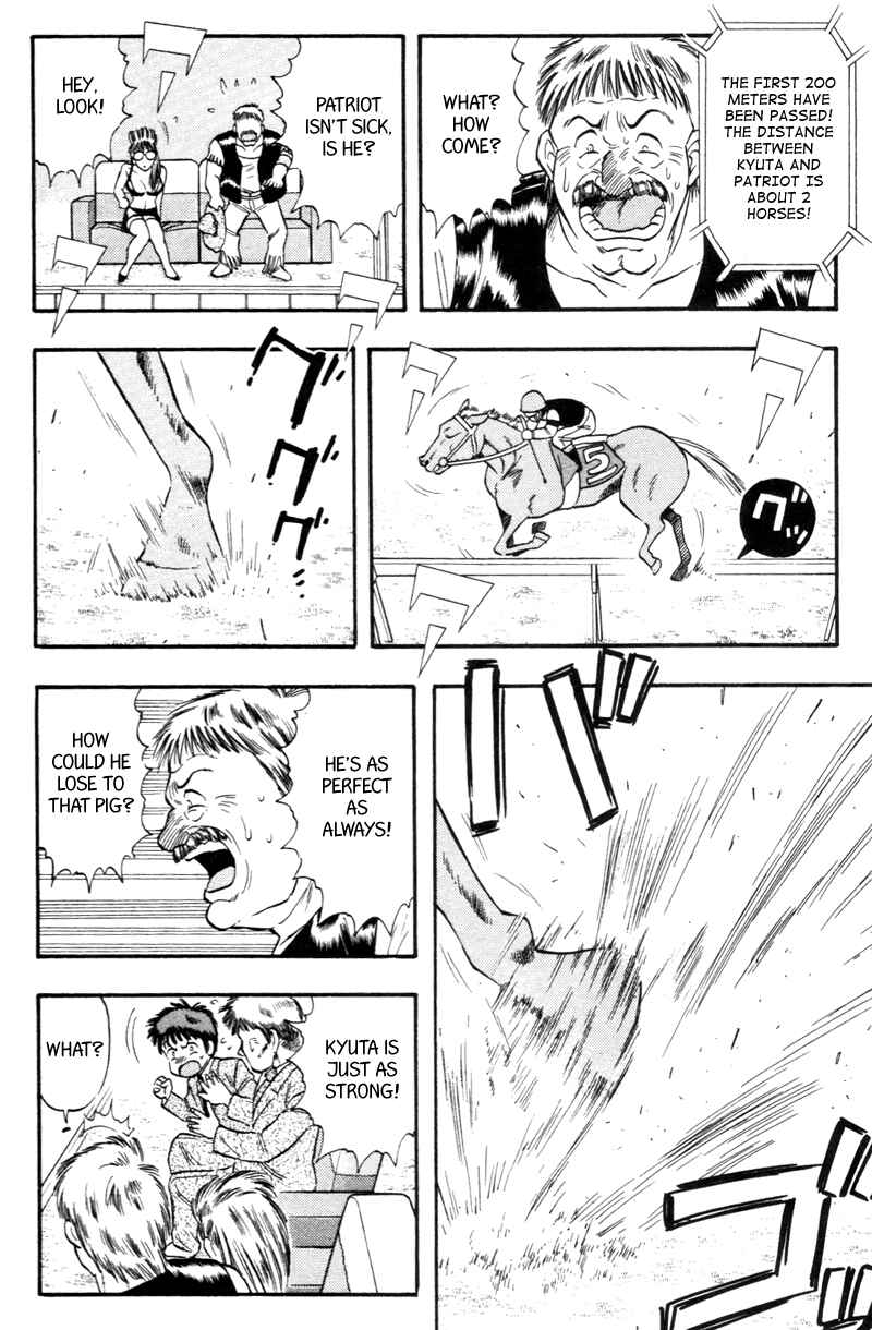 Page 2 Chapter 146 Kaze no Sylphid