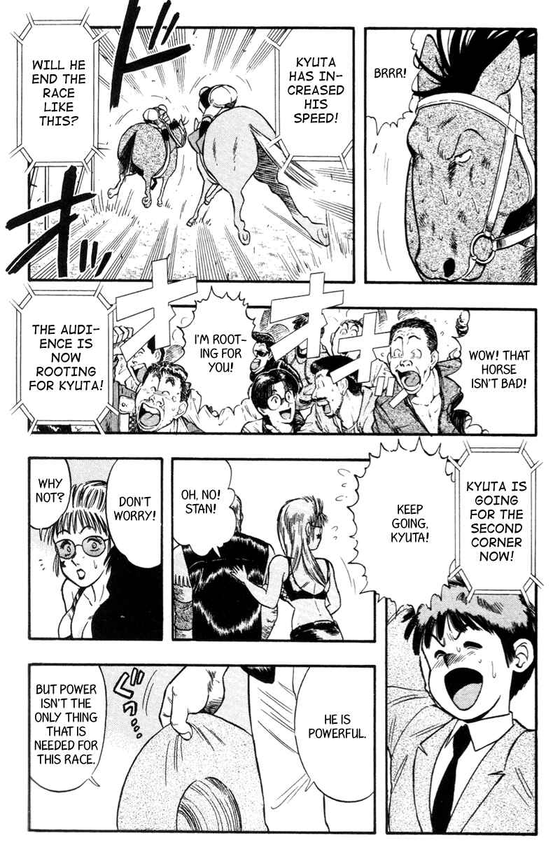 Page 5 Chapter 146 Kaze no Sylphid