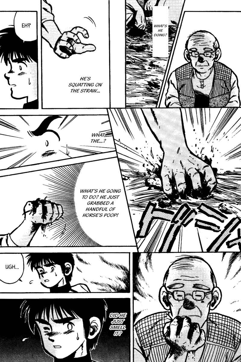 Page 13 Chapter 32 Kaze no Sylphid