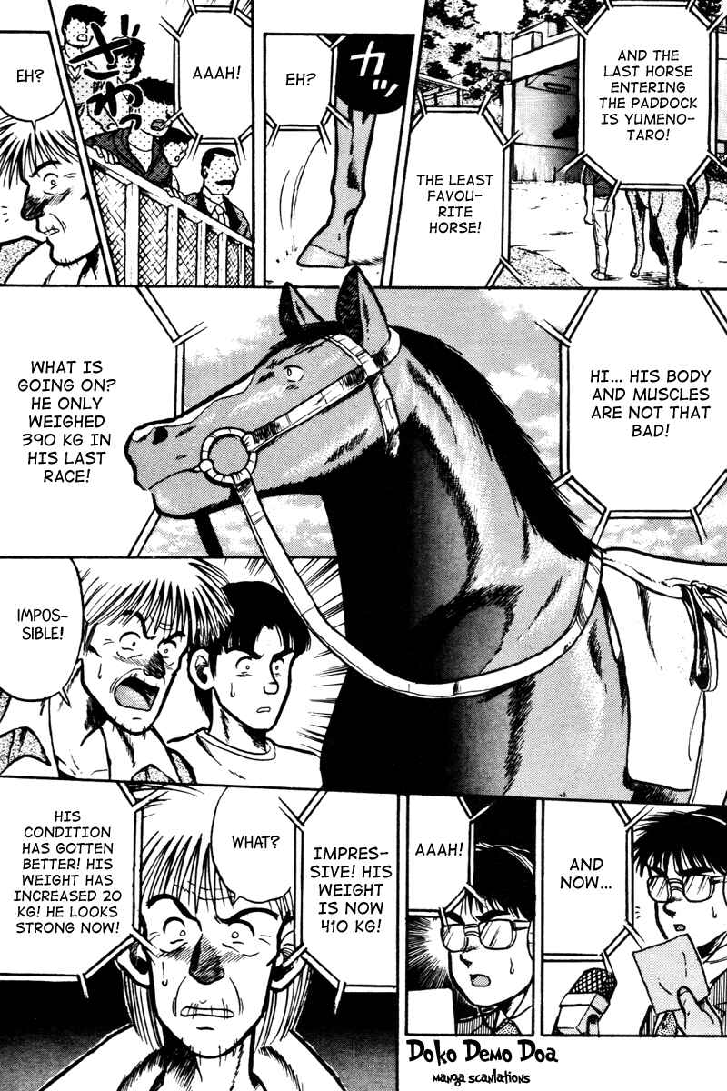 Page 19 Chapter 32 Kaze no Sylphid