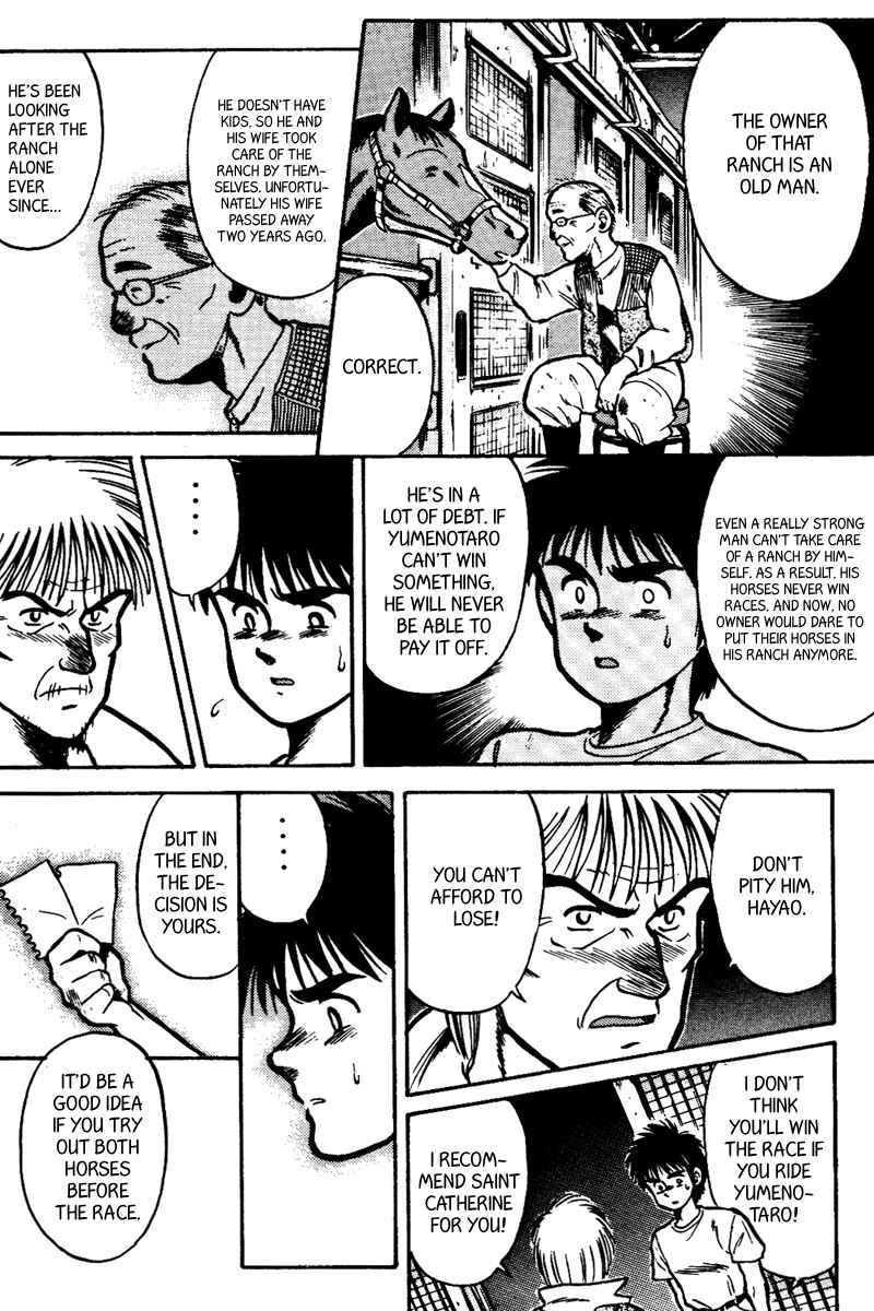 Page 7 Chapter 32 Kaze no Sylphid
