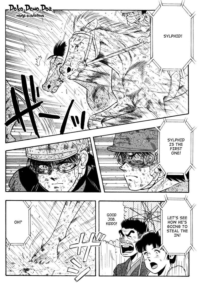 Page 10 Chapter 84 Kaze no Sylphid