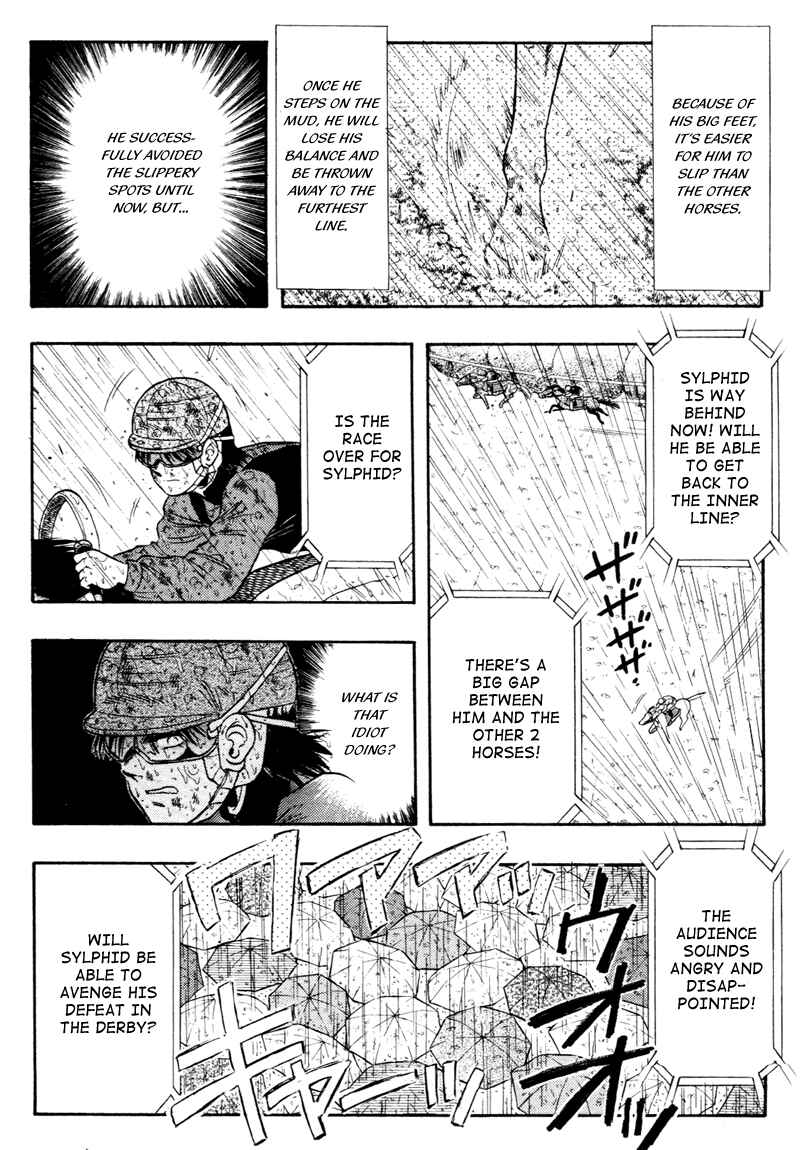 Page 16 Chapter 84 Kaze no Sylphid
