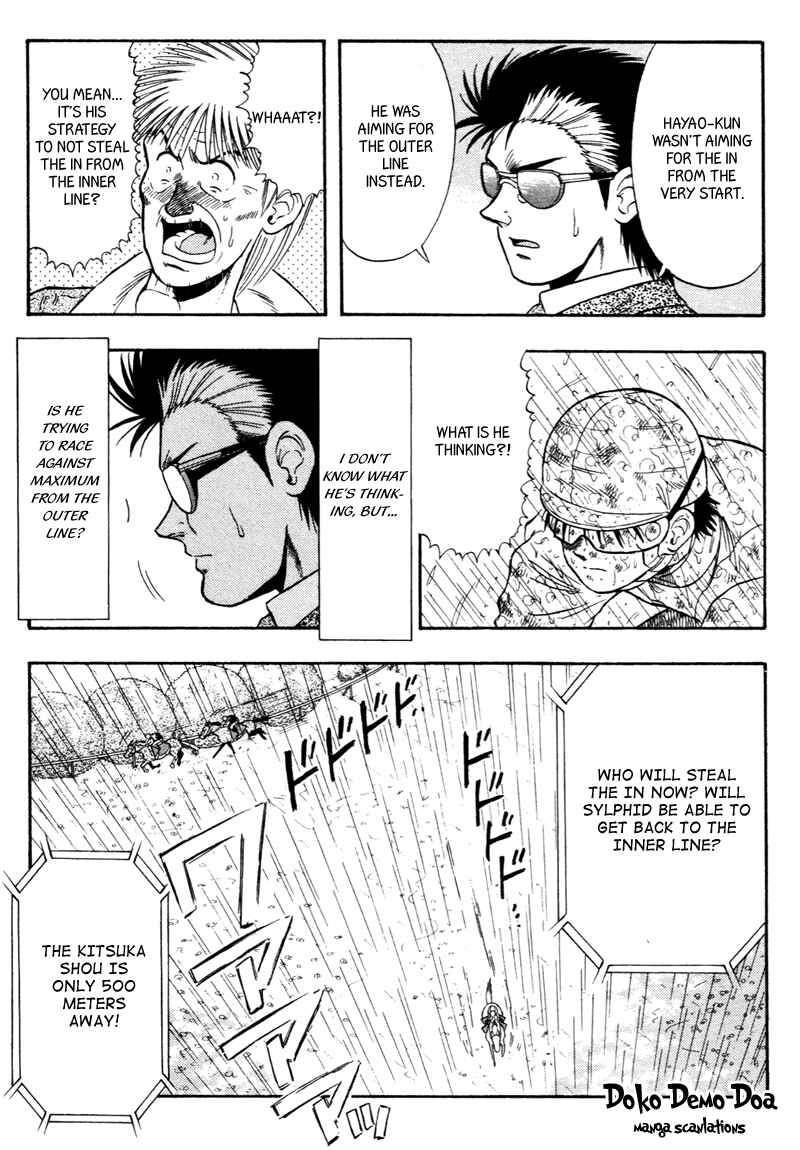 Page 19 Chapter 84 Kaze no Sylphid