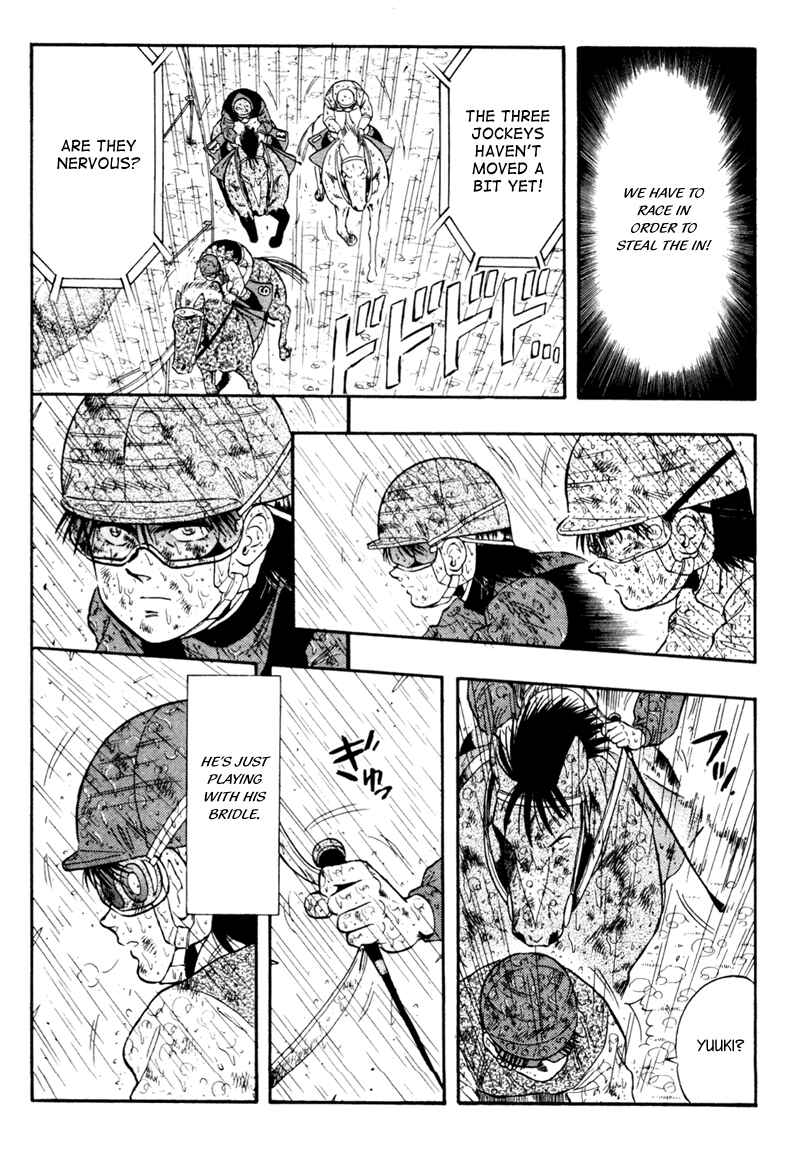 Page 8 Chapter 84 Kaze no Sylphid