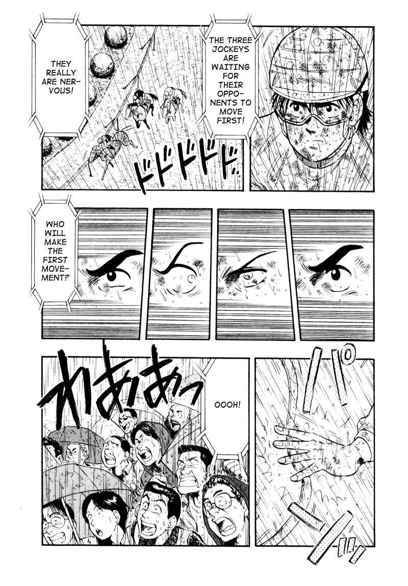 Page 9 Chapter 84 Kaze no Sylphid