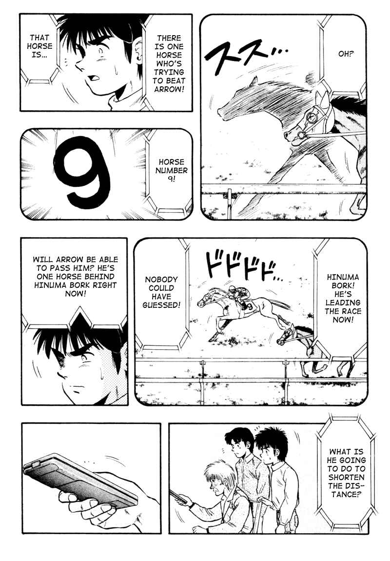 Page 10 Chapter 89 Kaze no Sylphid