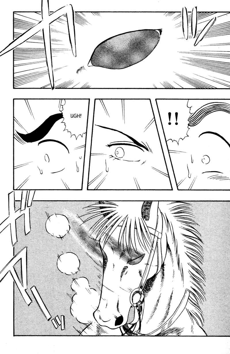 Page 10 Chapter 98 Kaze no Sylphid