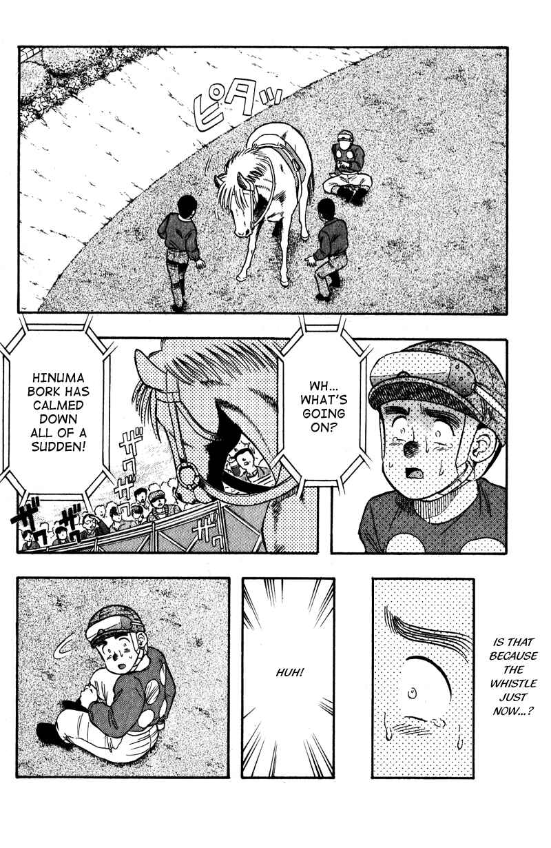 Page 16 Chapter 98 Kaze no Sylphid