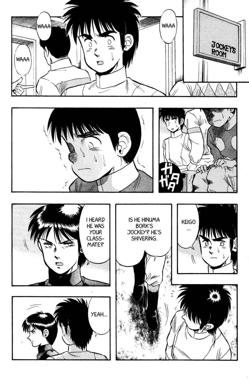 Page 3 Chapter 98 Kaze no Sylphid