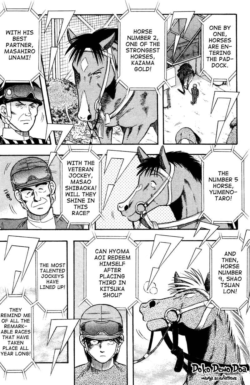 Page 7 Chapter 98 Kaze no Sylphid