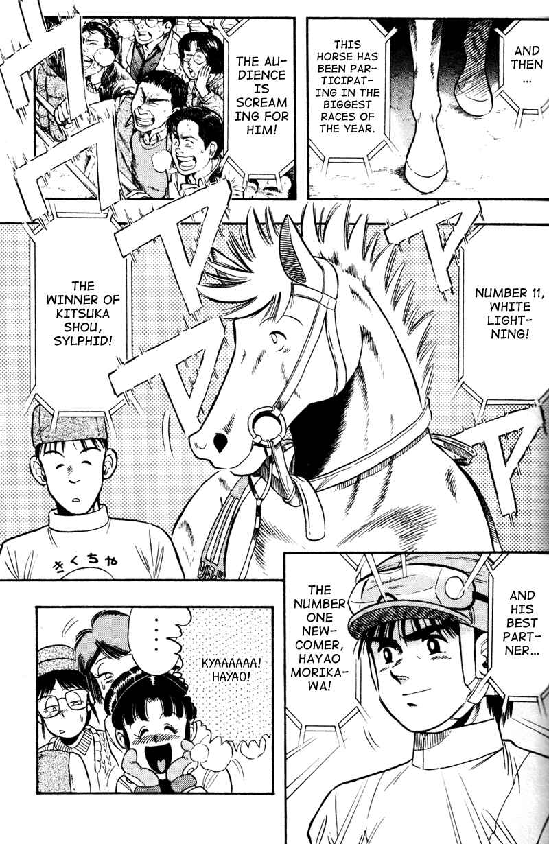Page 8 Chapter 98 Kaze no Sylphid