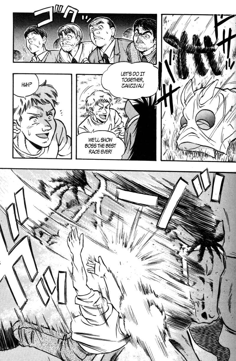 Page 10 Chapter 179 Kaze no Sylphid