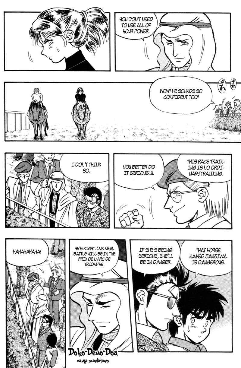 Page 13 Chapter 179 Kaze no Sylphid