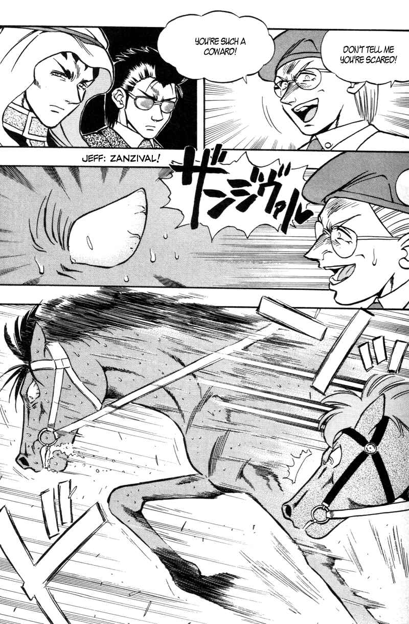 Page 14 Chapter 179 Kaze no Sylphid
