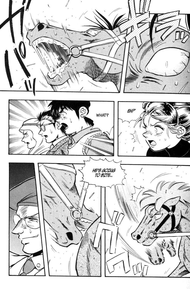 Page 18 Chapter 179 Kaze no Sylphid